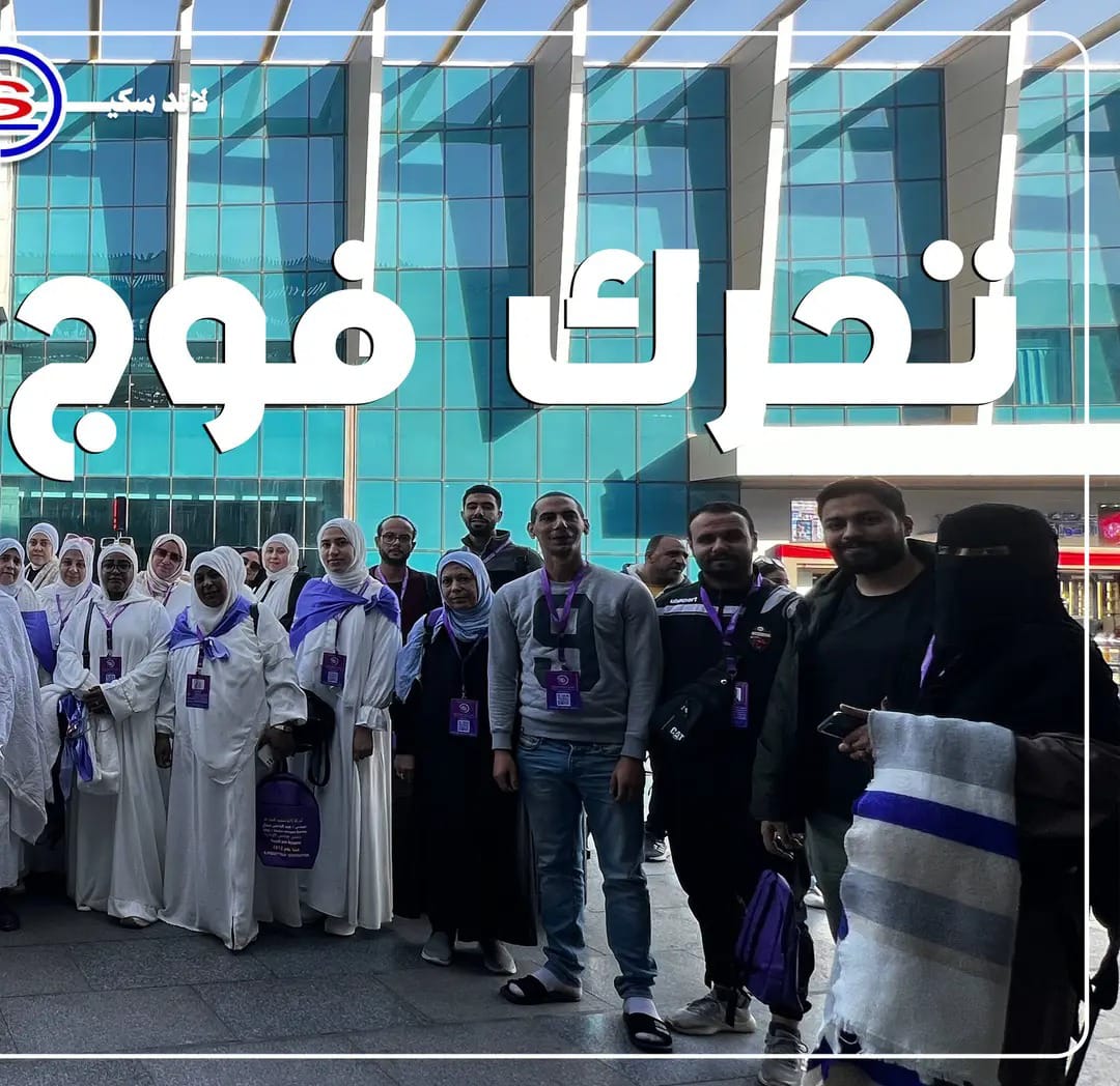 مبادرة واجبنا