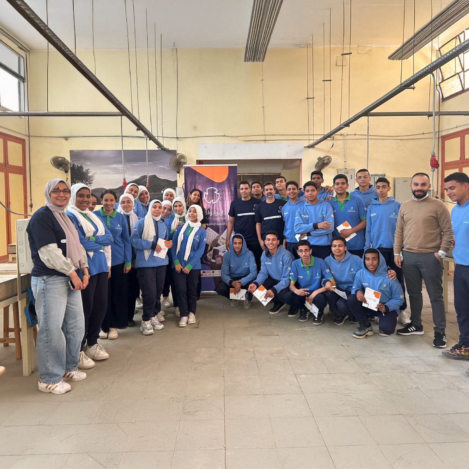 دايرة واحدة