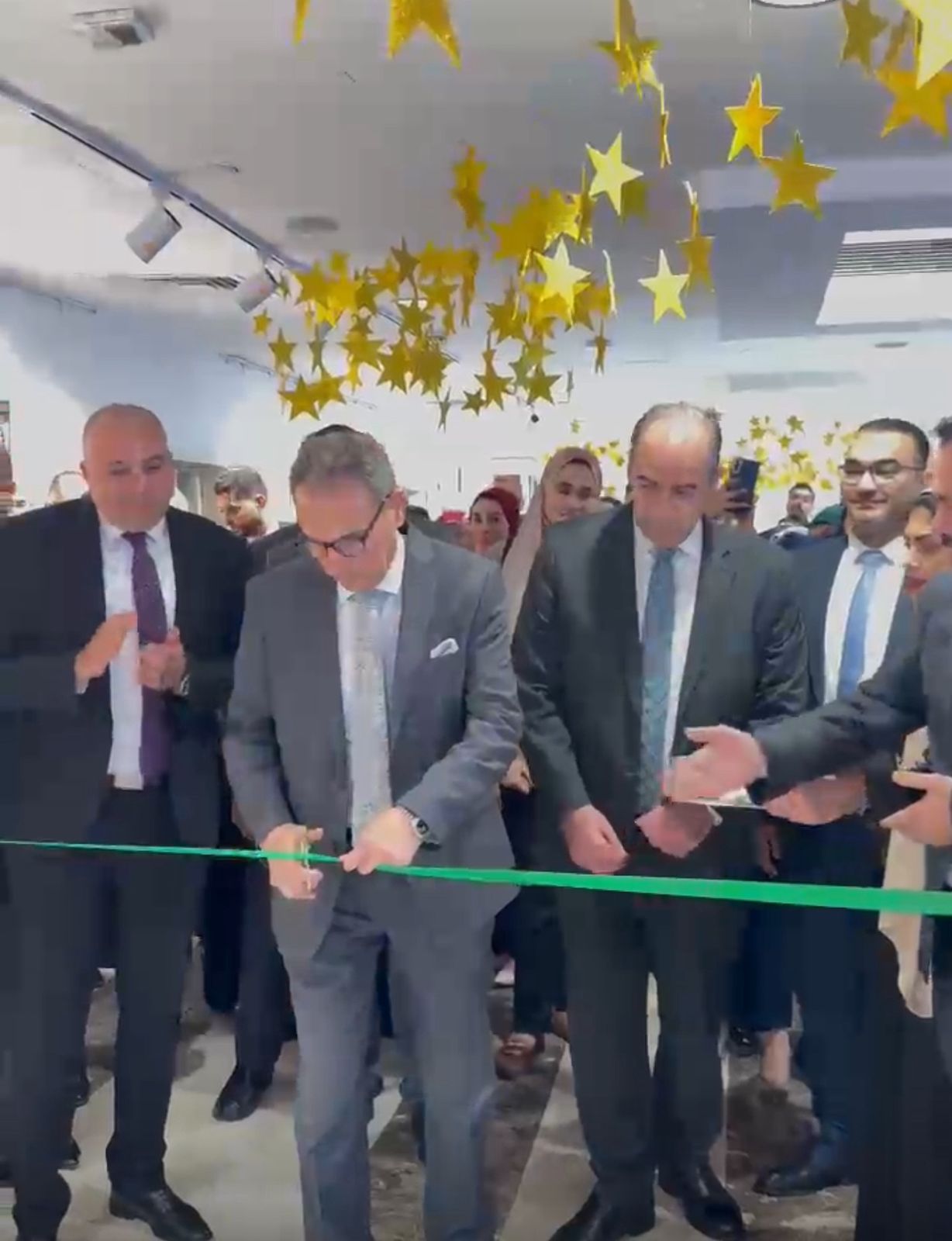 البنك الأهلي المصري