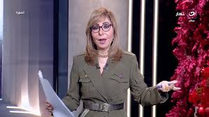 لميس الحديدي