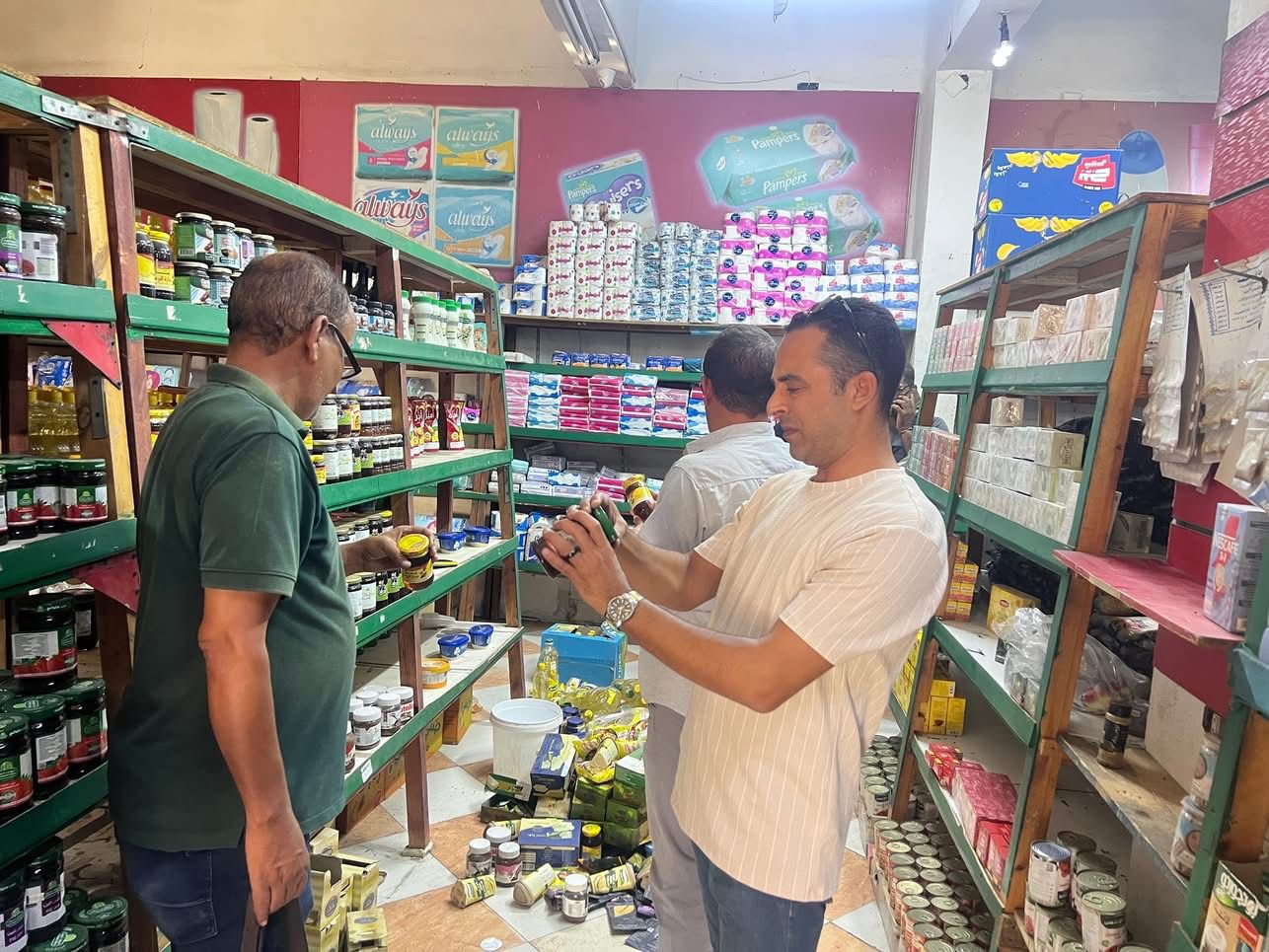 العلوم الصحية