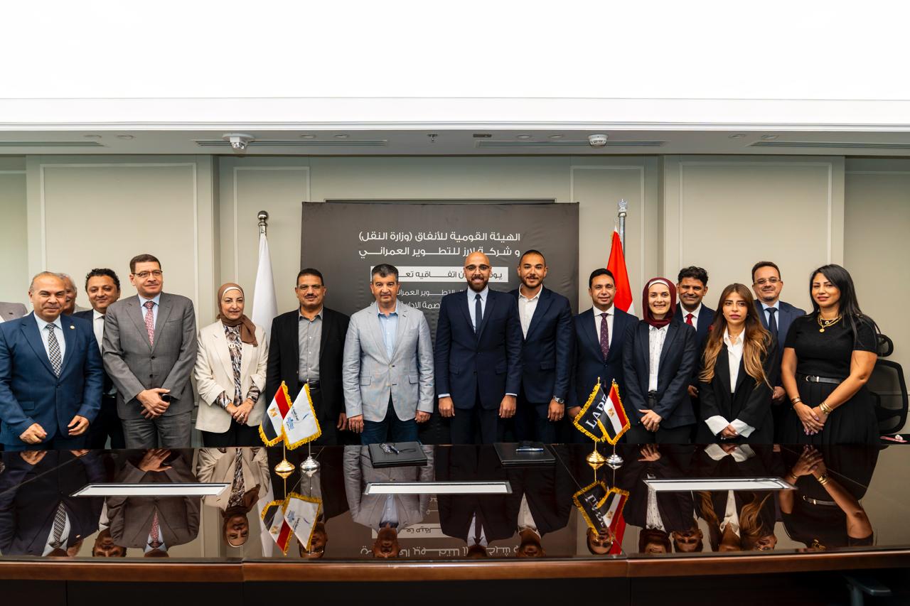 لارز للتطوير العقاري