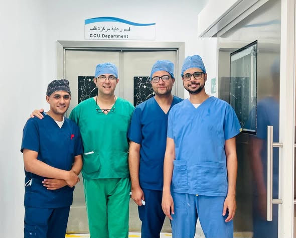 هيئة الرعاية الصحية