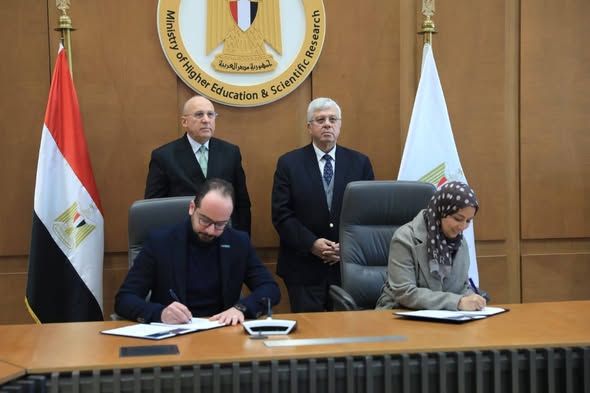 وزير التعليم العالي