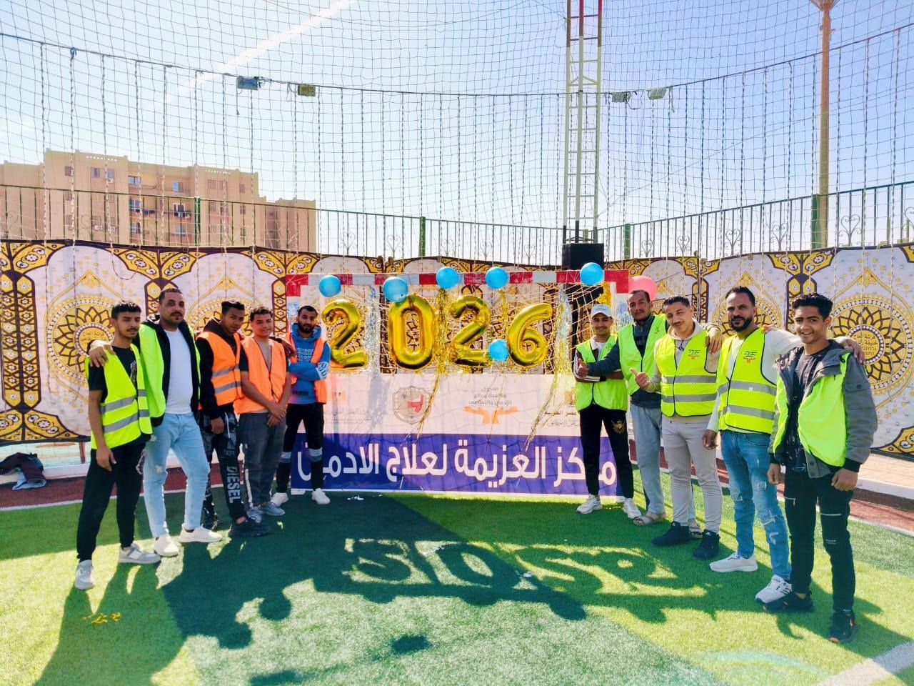 صندوق مكافحة الإدمان ينفذ 517 نشاطًا توعويًا واحتفالات رأس السنة للمتعافين