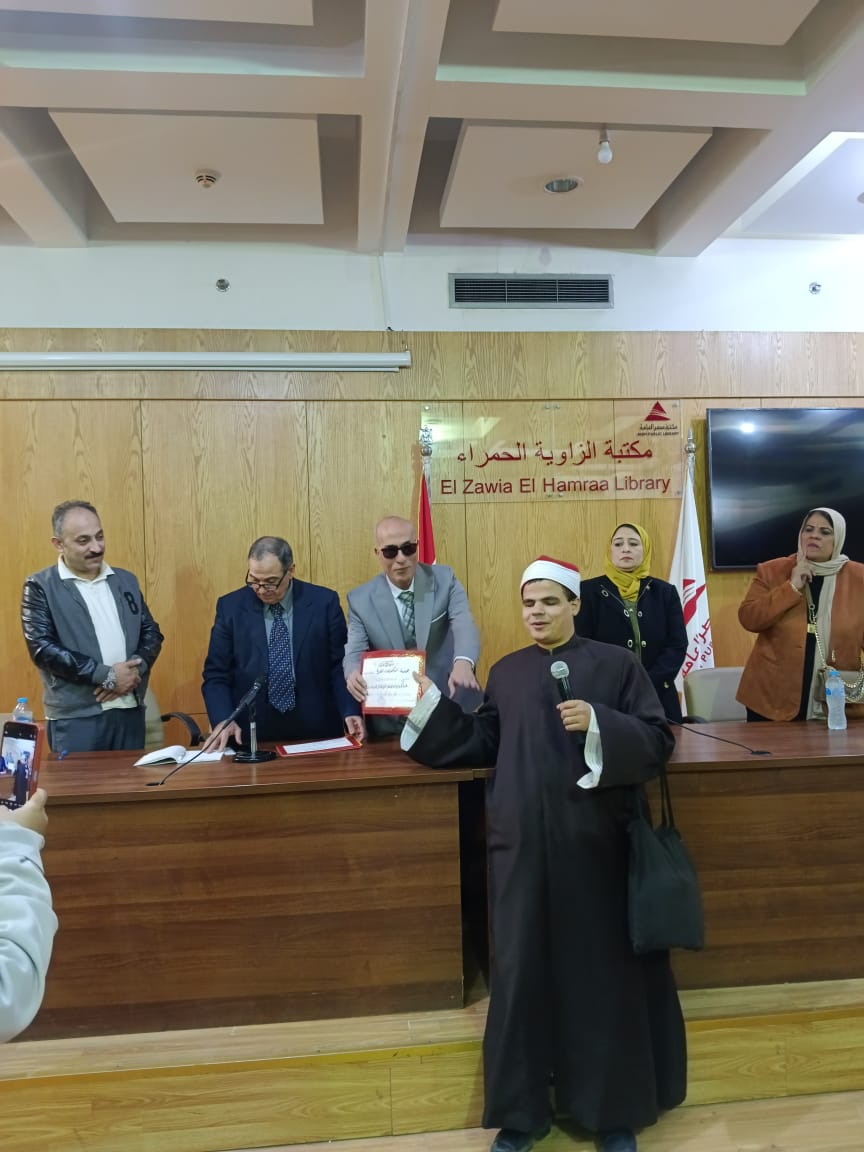 وزارة العمل