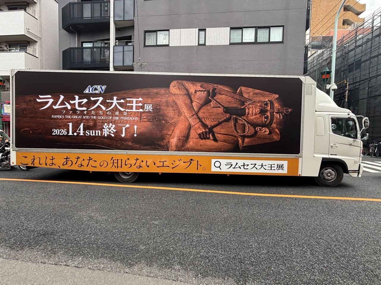 إقبال جماهيري عالمي غير مسبوق على معارض الآثار المصرية المؤقتة حول العال