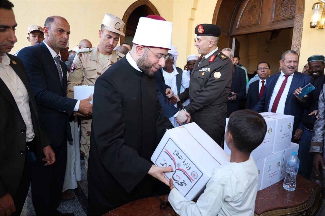 الحميد المجيد