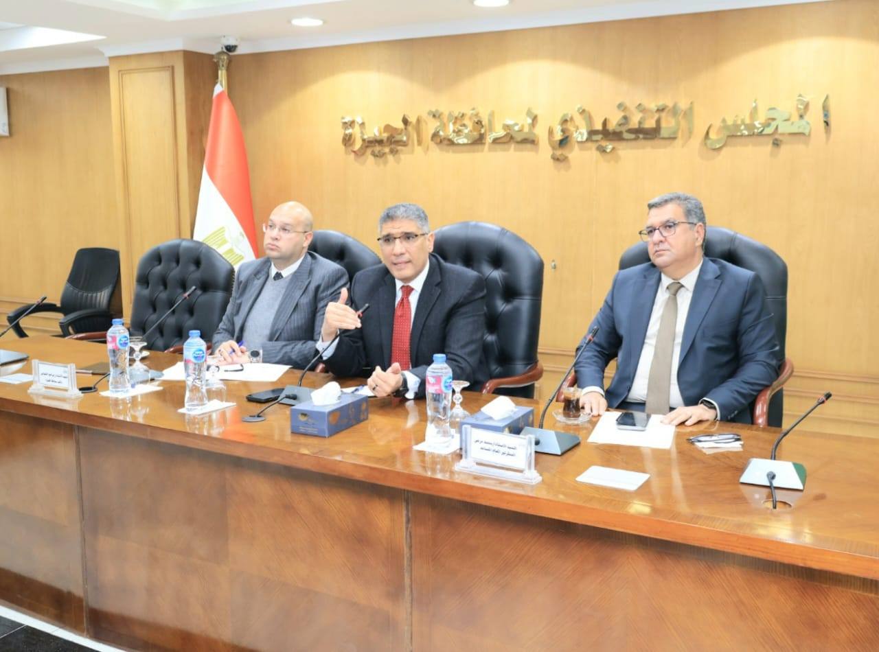 محافظ الجيزة