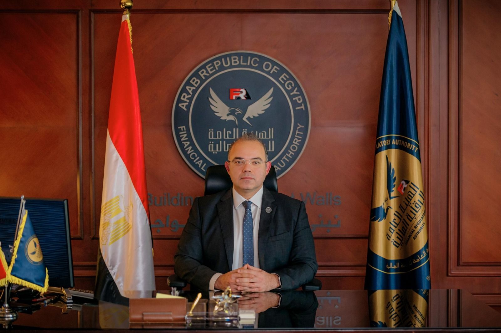 الرقابة المالية تطلق أول سجل لتسجيل شركات تقييم المخاطر باستخدام تكنولوجيا الذكاء الاصطناعي