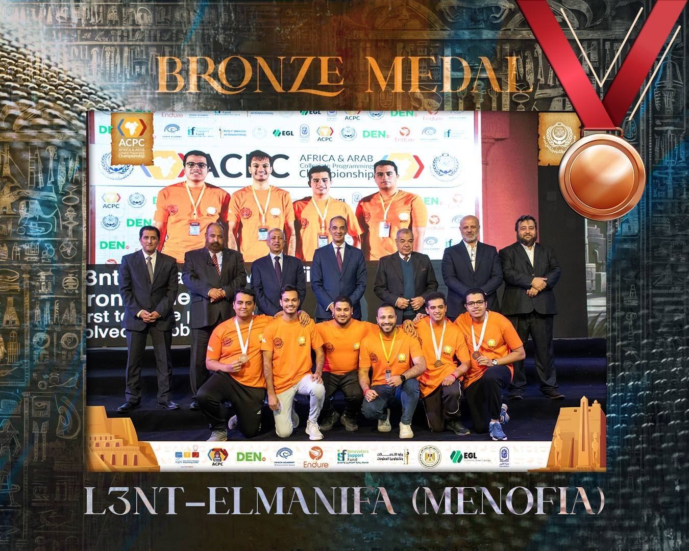 التعليم العالي