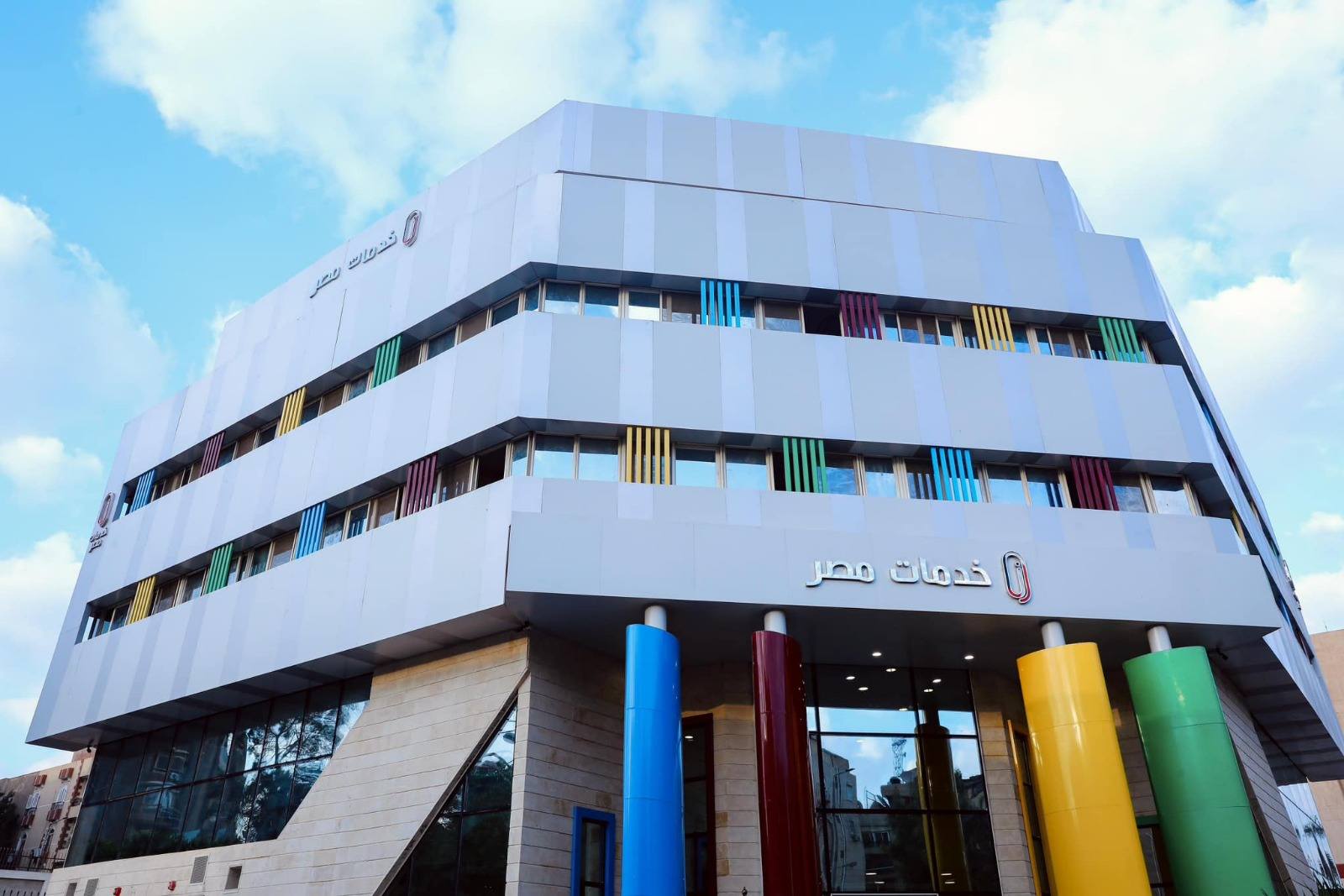 وزارة التخطيط والتنمية