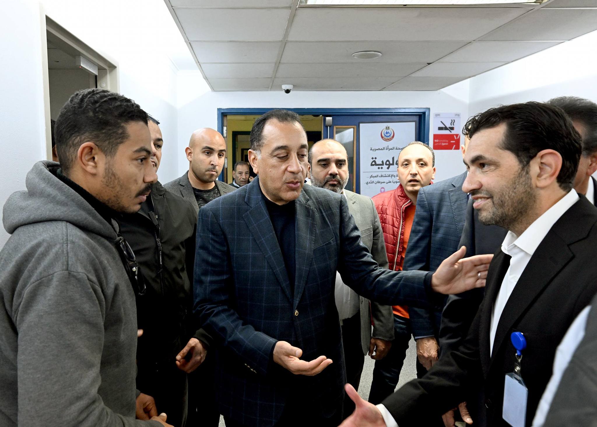 رئيس الوزراء