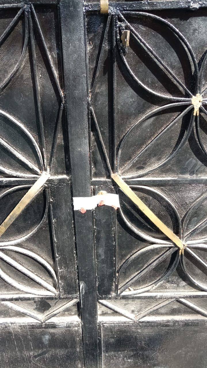 وزارة الصحة