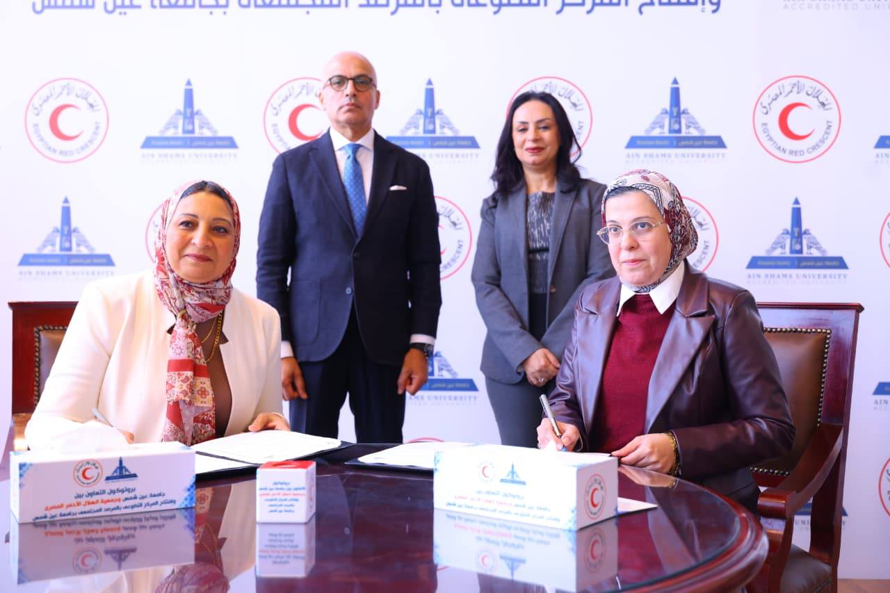 وزيرة التضامن