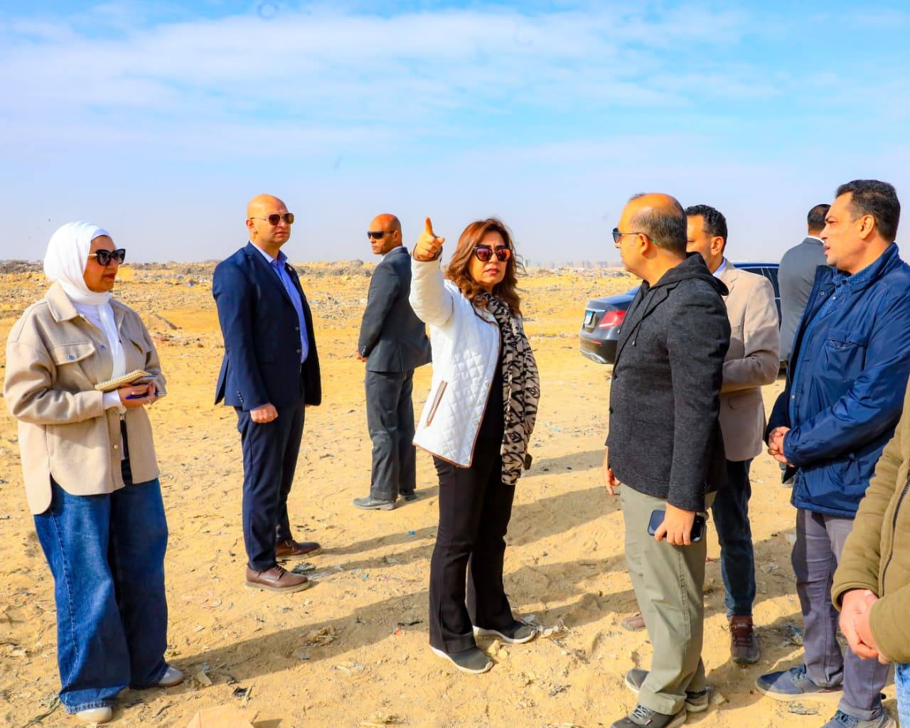 وزيرة التنمية