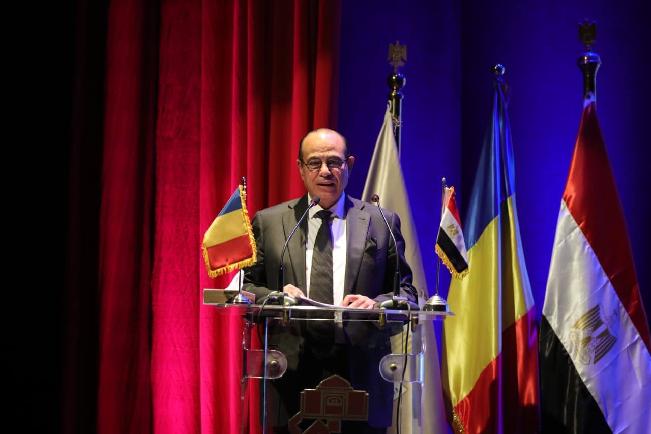 معرض القاهرة