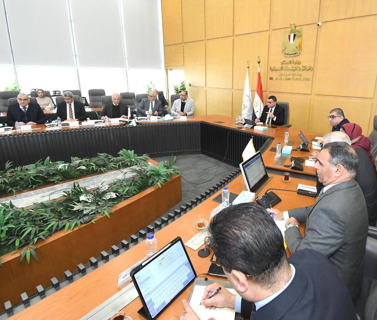 وزير الإسكان