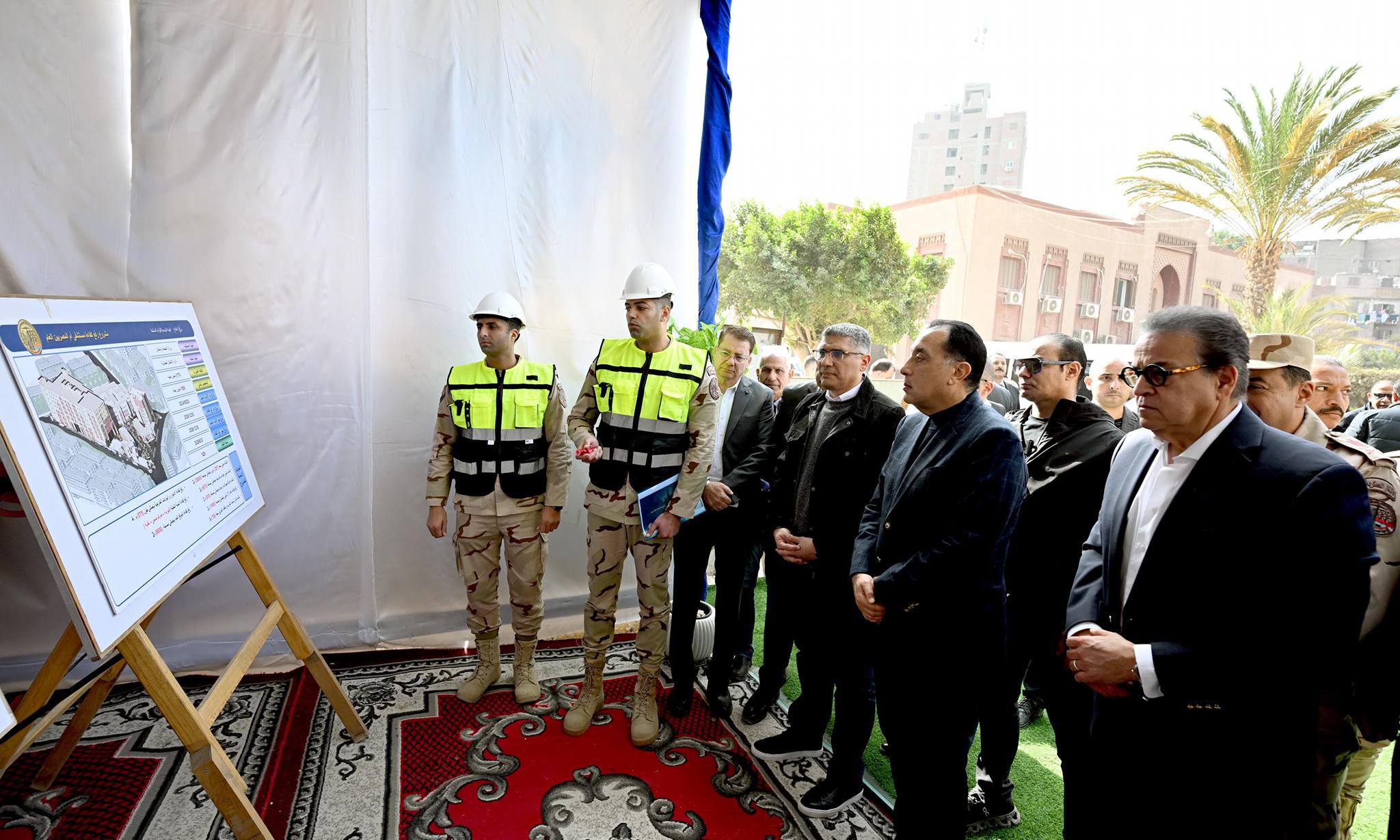 رئيس الوزراء