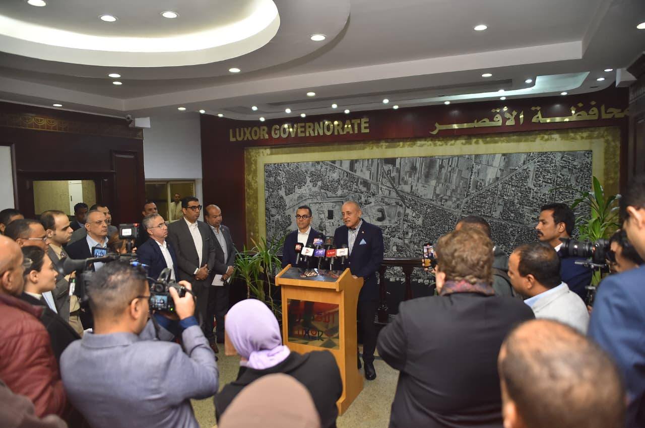 وزير الاستثمار