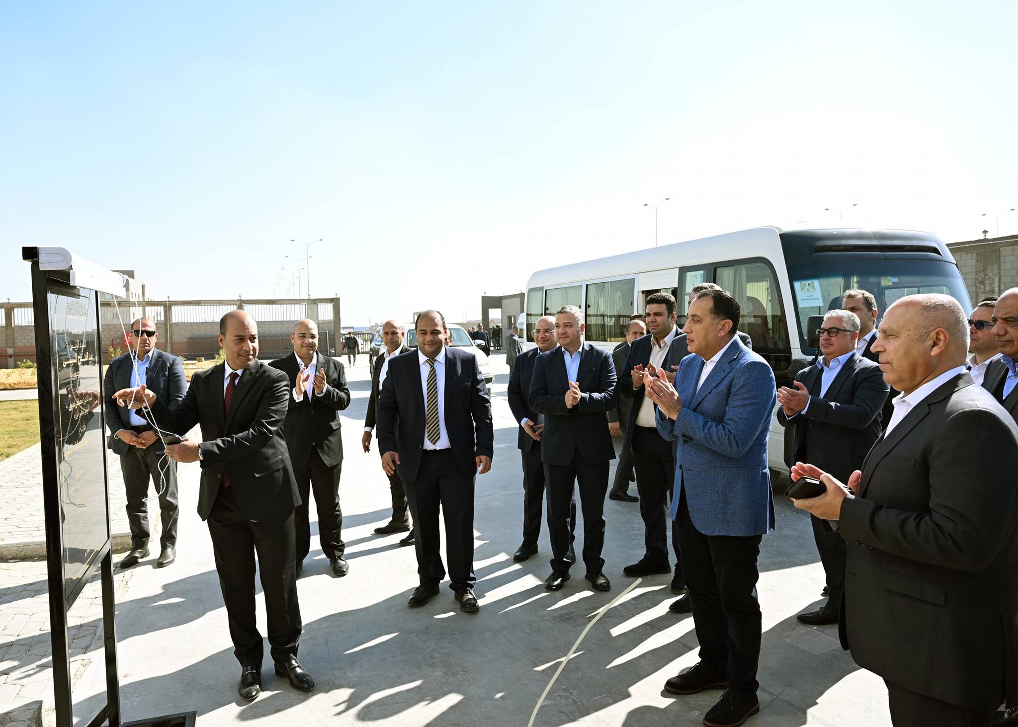 رئيس الوزراء