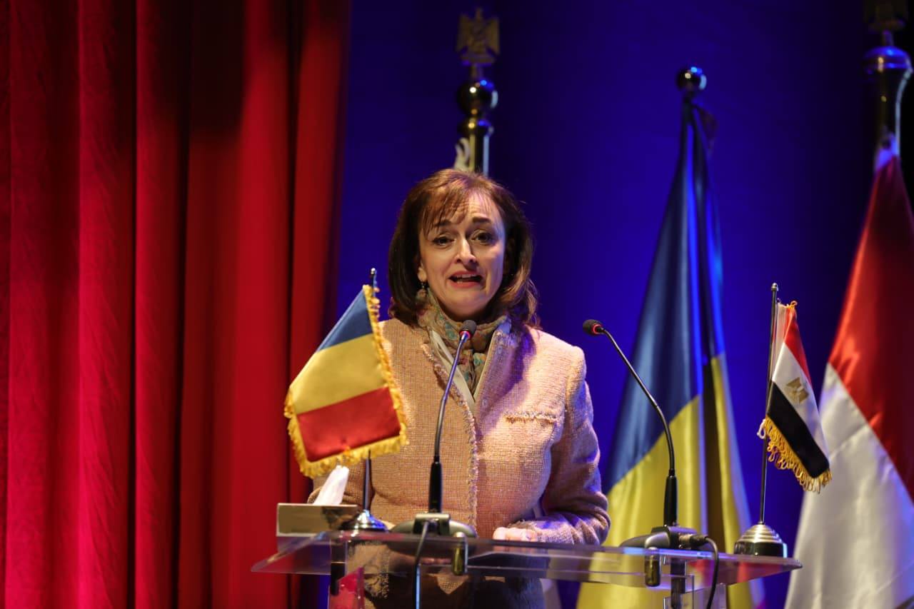 معرض القاهرة