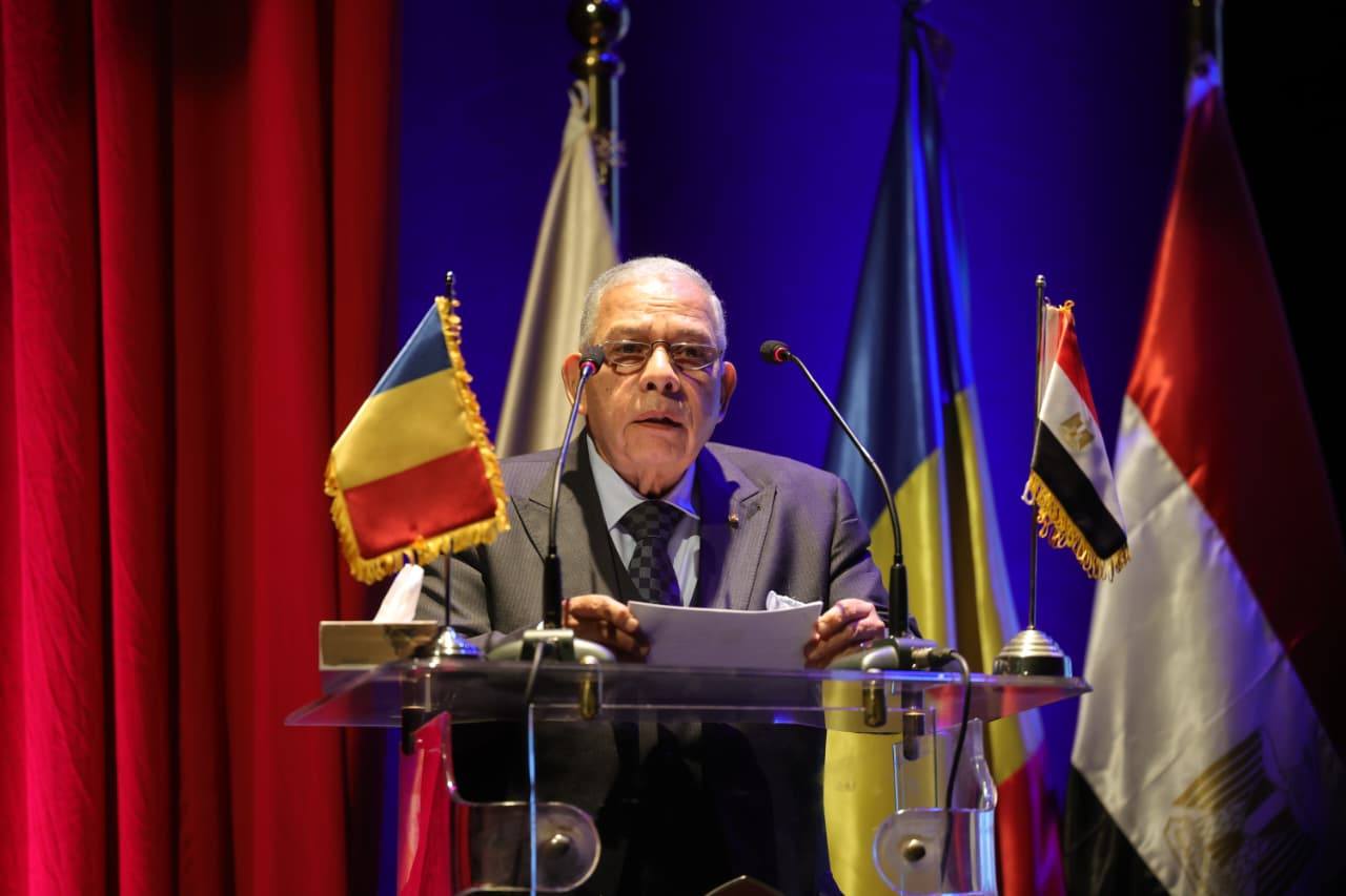 معرض القاهرة