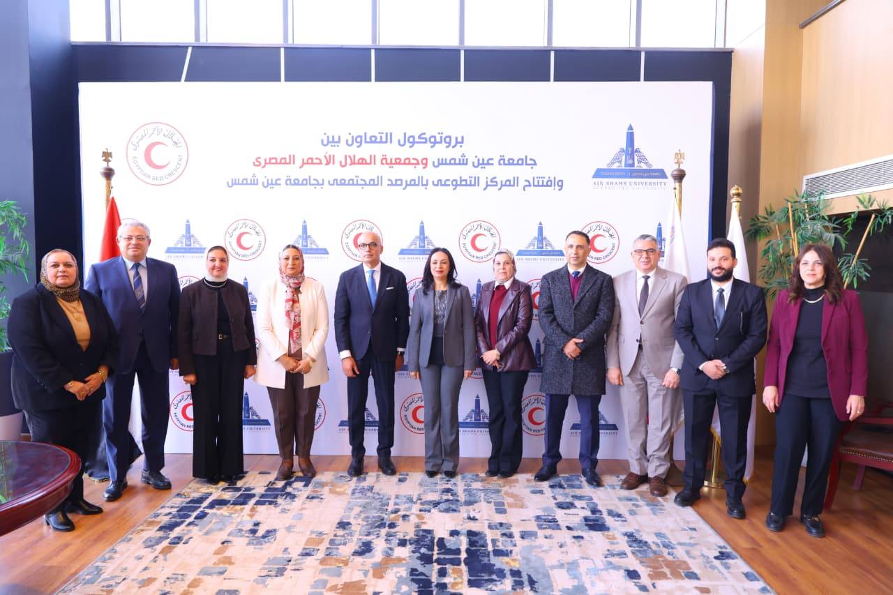 وزيرة التضامن