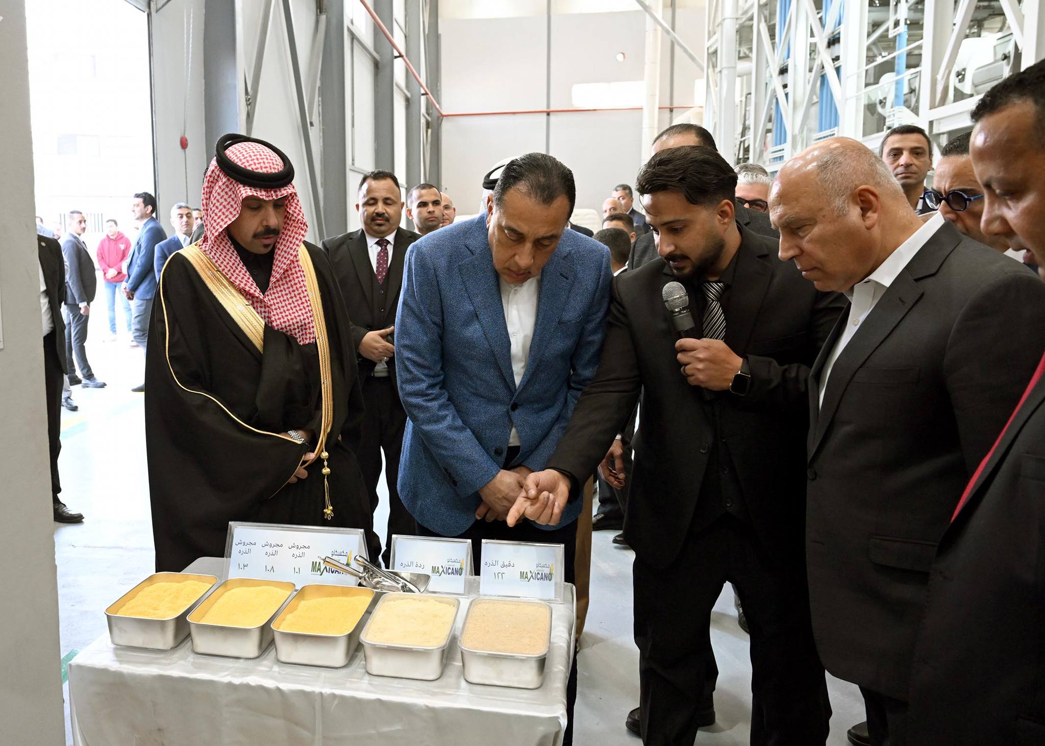 رئيس الوزراء