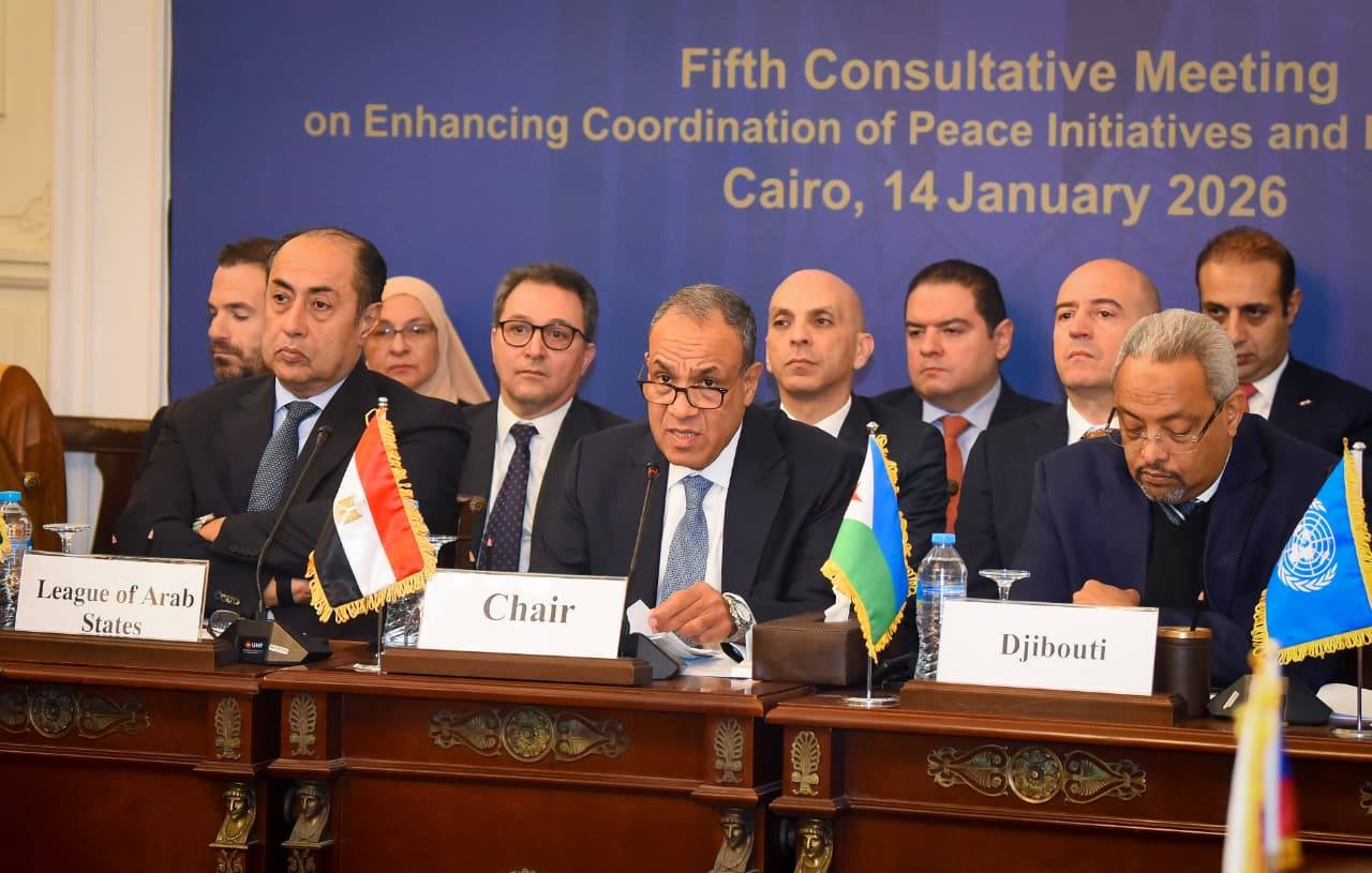 وزير الخارجية