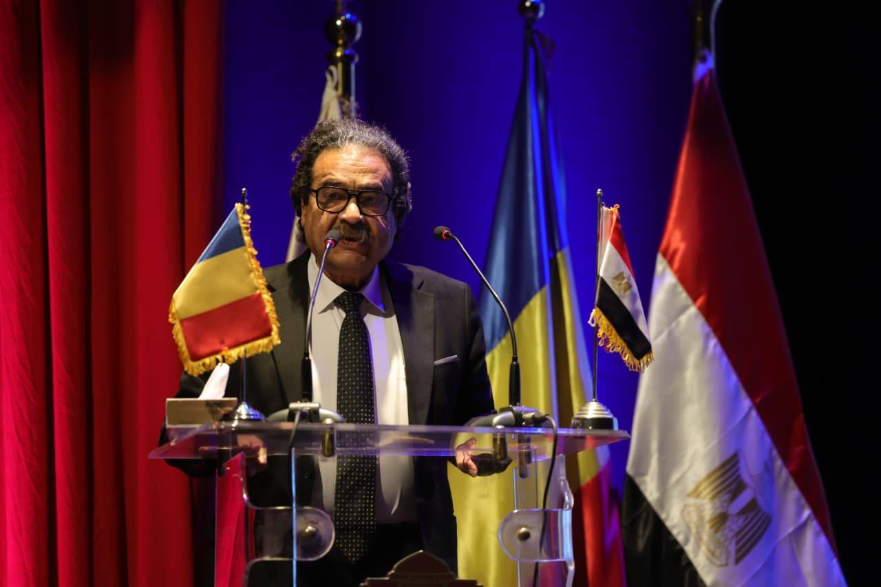 معرض القاهرة