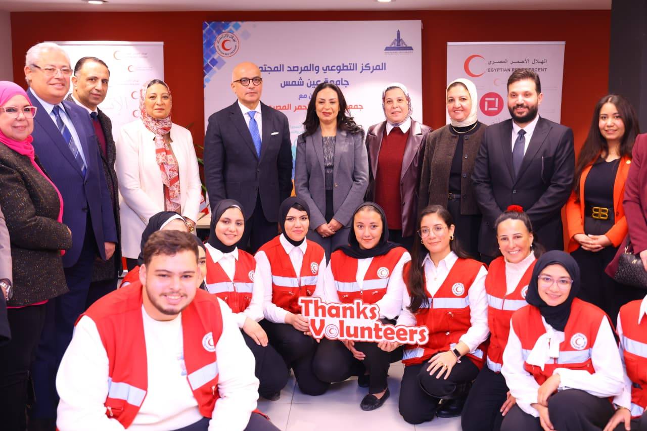 وزيرة التضامن