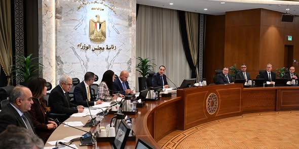 رئيس الوزراء