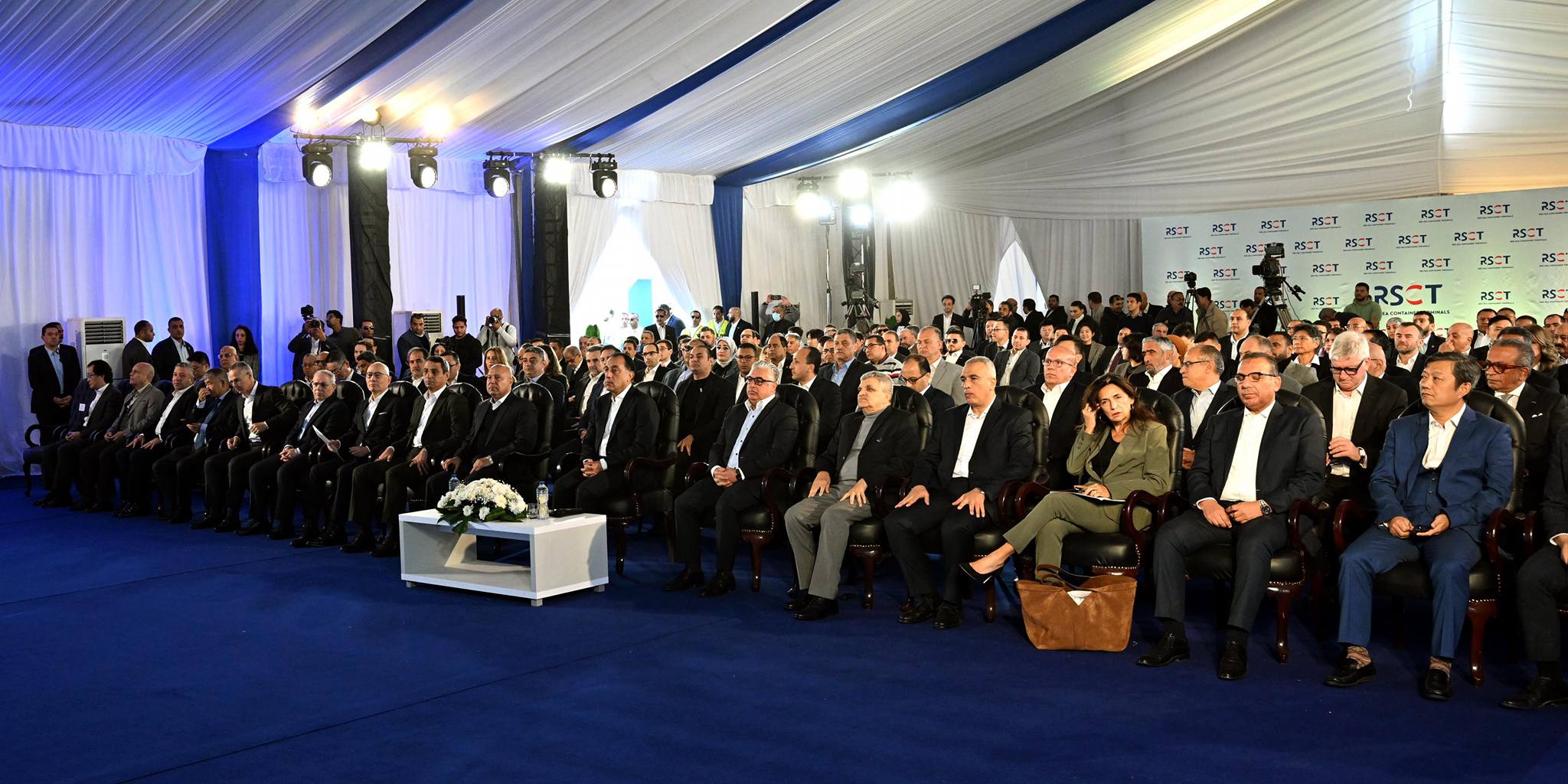  التجاري لمحطة البحر الأحمر