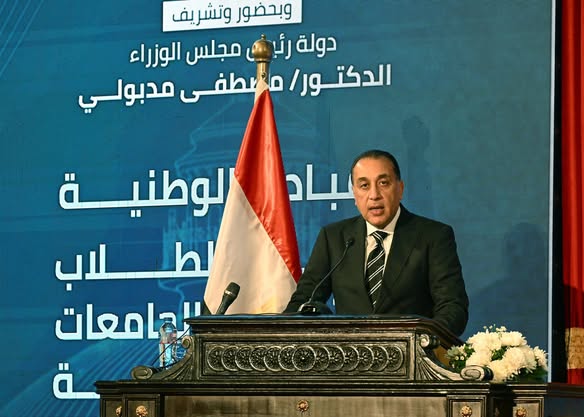 كلمة رئيس الوزراء