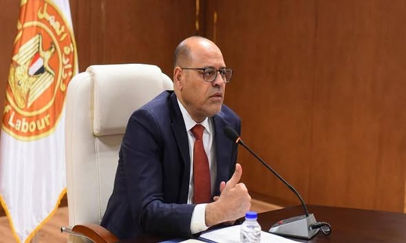 وزارة العمل