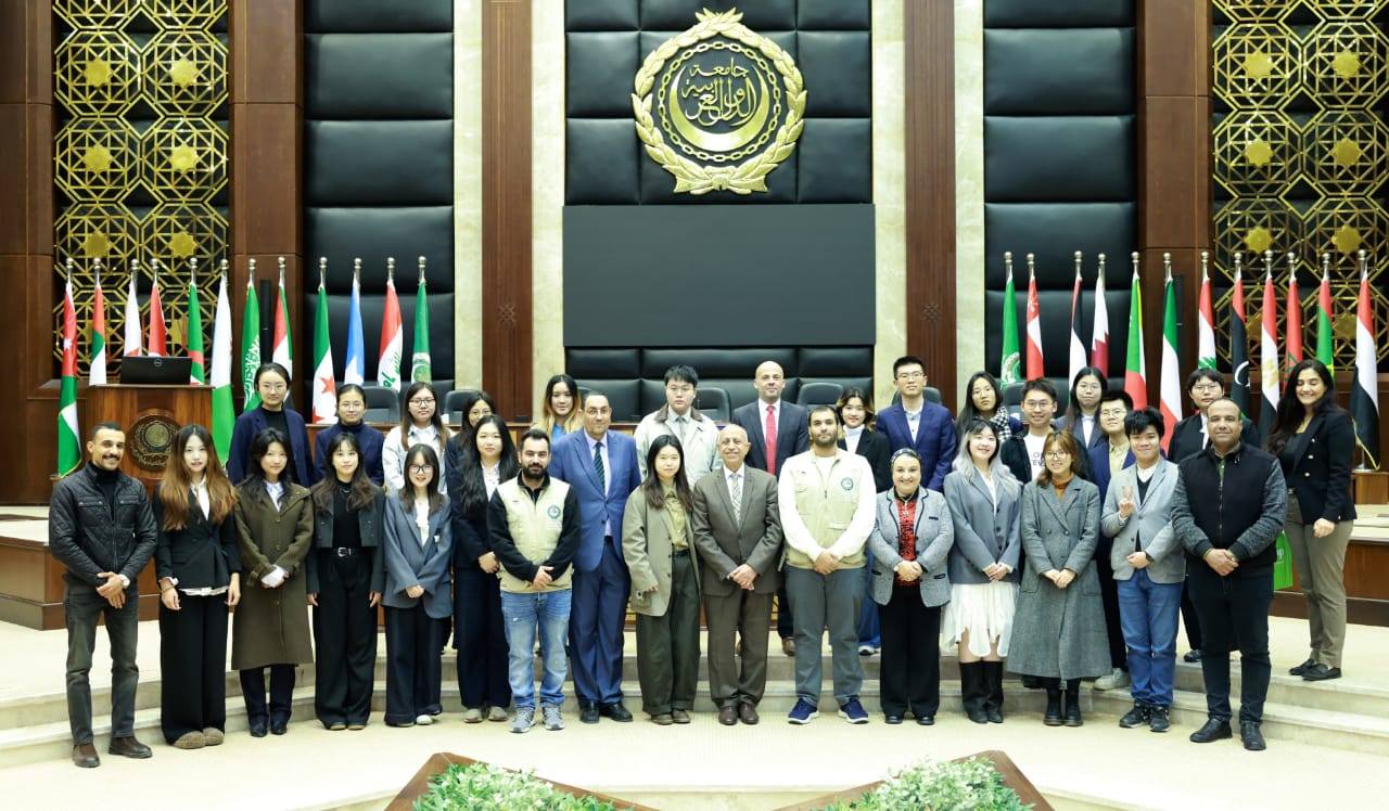 الأكاديمية العربية