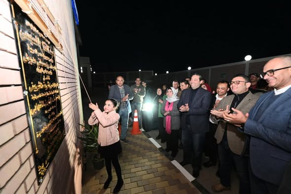 وزير الإسكان