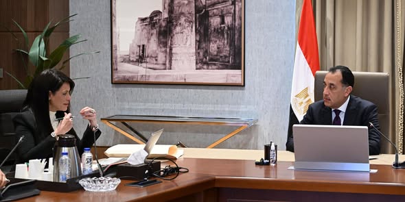 رئيس الوزراء