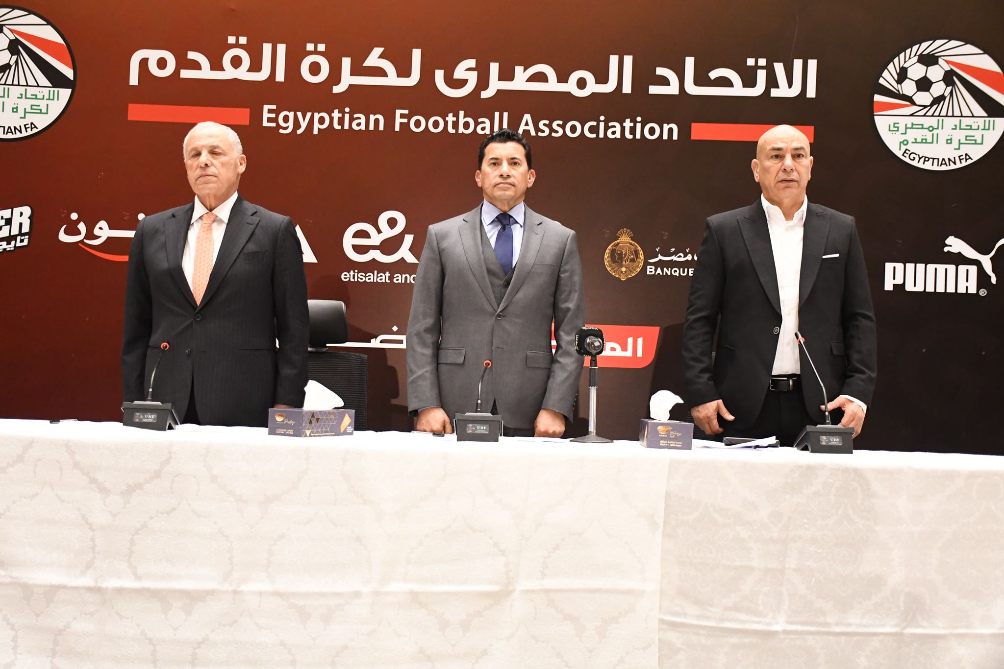 وزير الشباب والرياضة