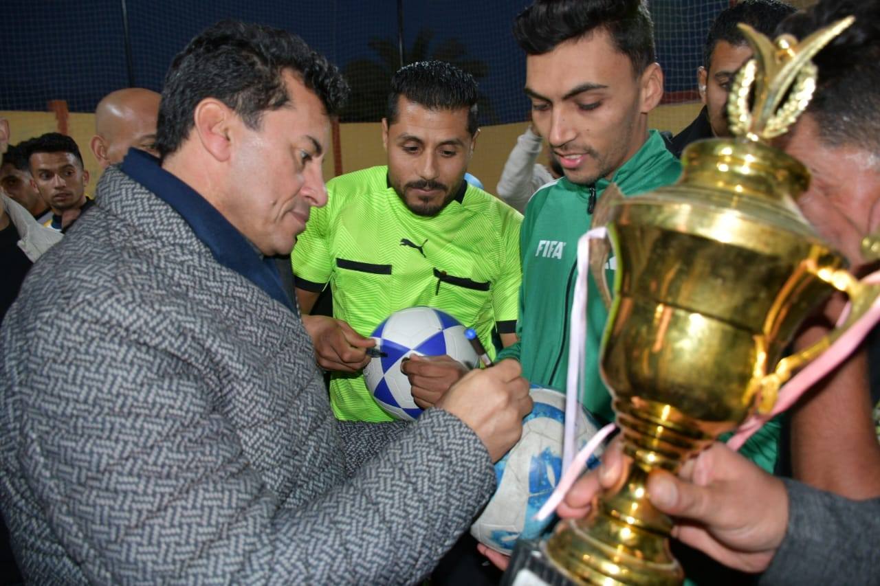 وزير الشباب