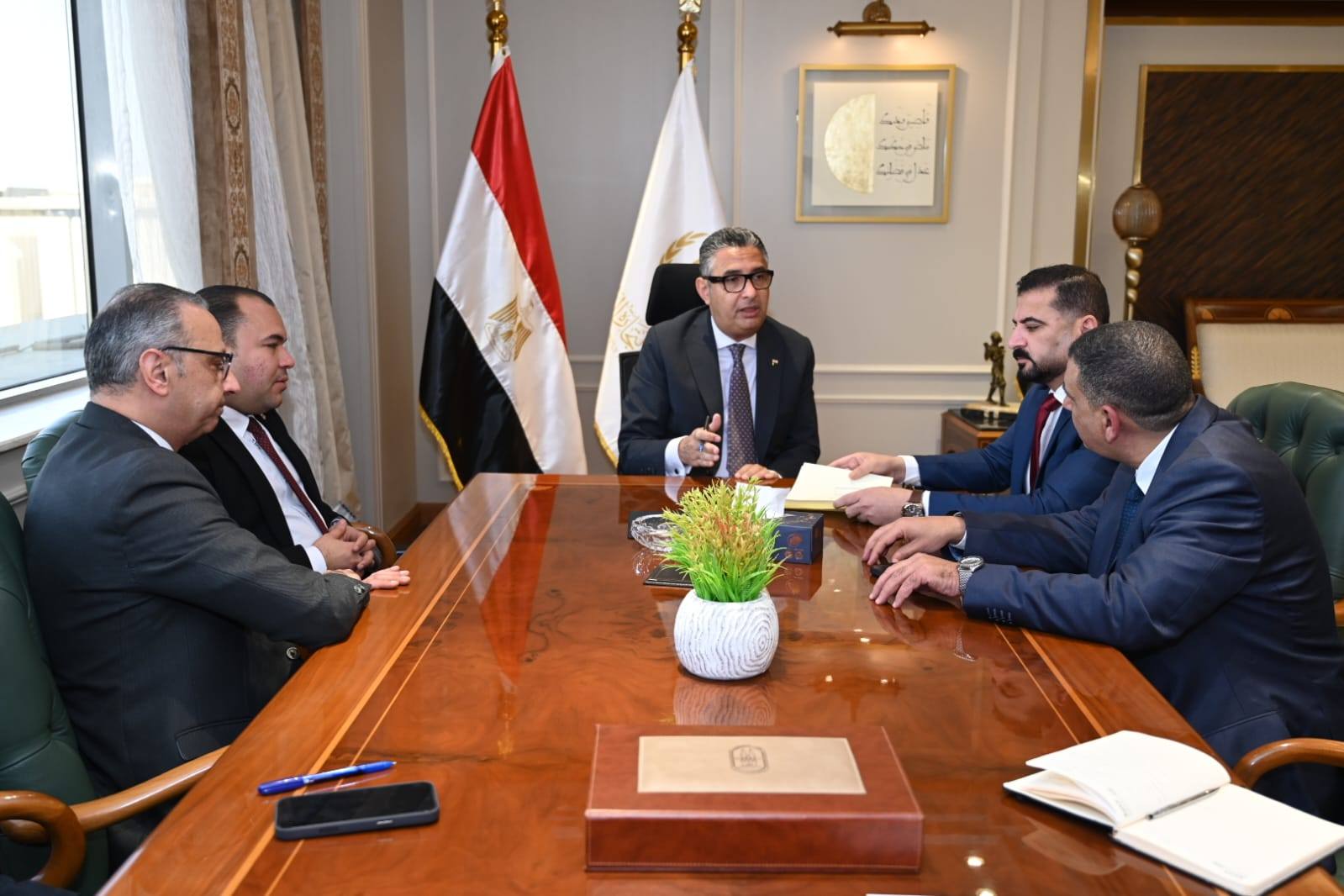 وزير التموين