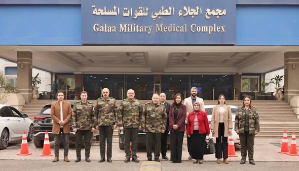 التأمين الصحي الشامل