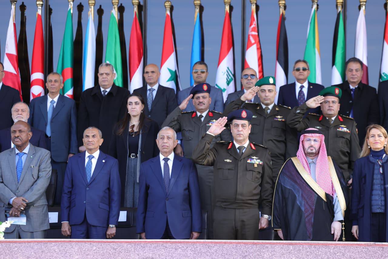 الأكاديمية العربية