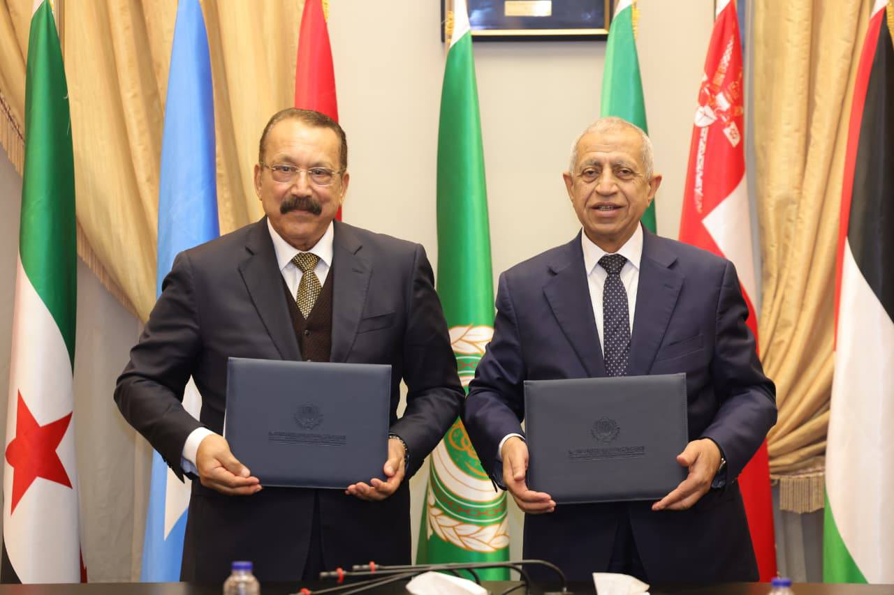 الأكاديمية العربية