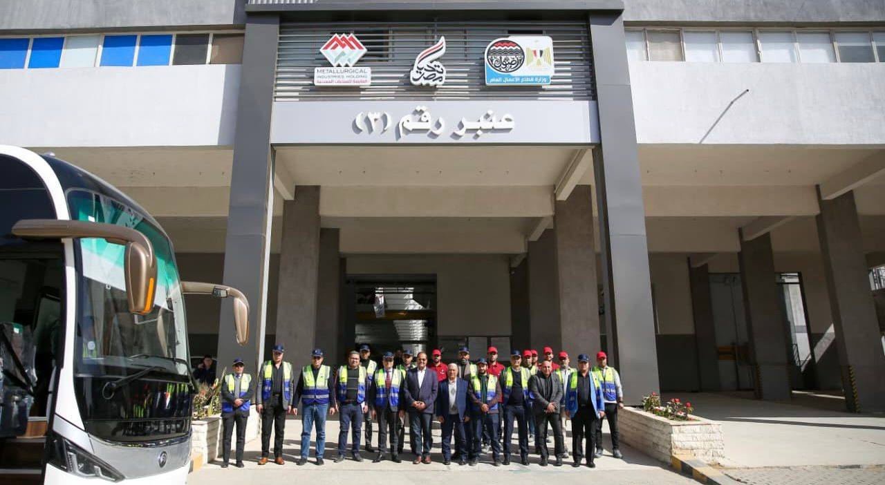 النصر للسيارات