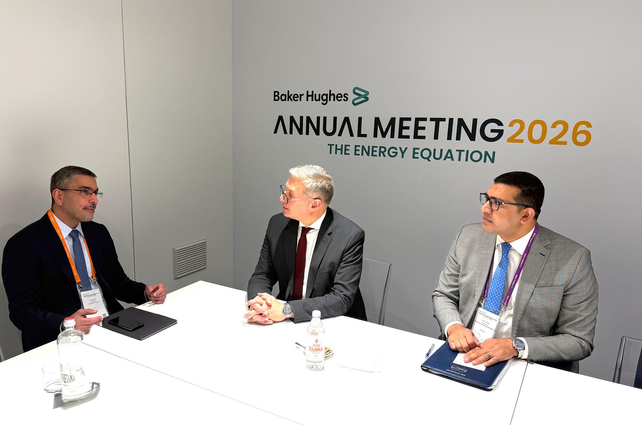 وزير البترول