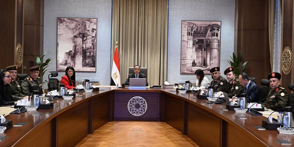 رئيس الوزراء