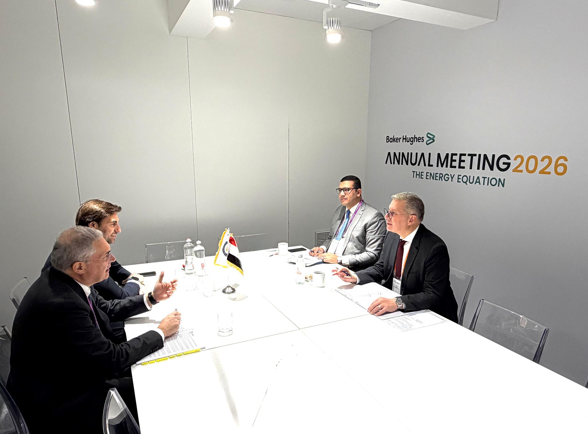 وزير البترول