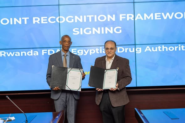 هيئة الدواء المصرية